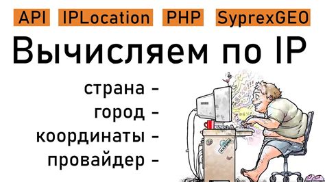 Различные подходы к исключению index.php из адреса страницы