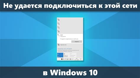 Различные причины отсутствия уведомлений и способы их обнаружения