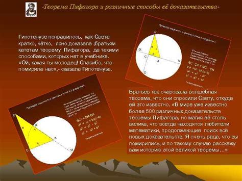 Различные способы настройки антенны