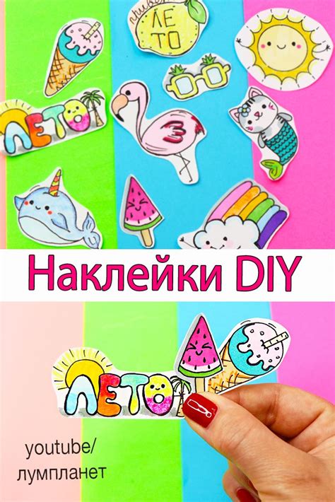 Различные способы снятия наклеек без ущерба для природных ногтей