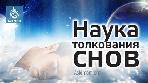Различные толкования снов о выдавливании гноя