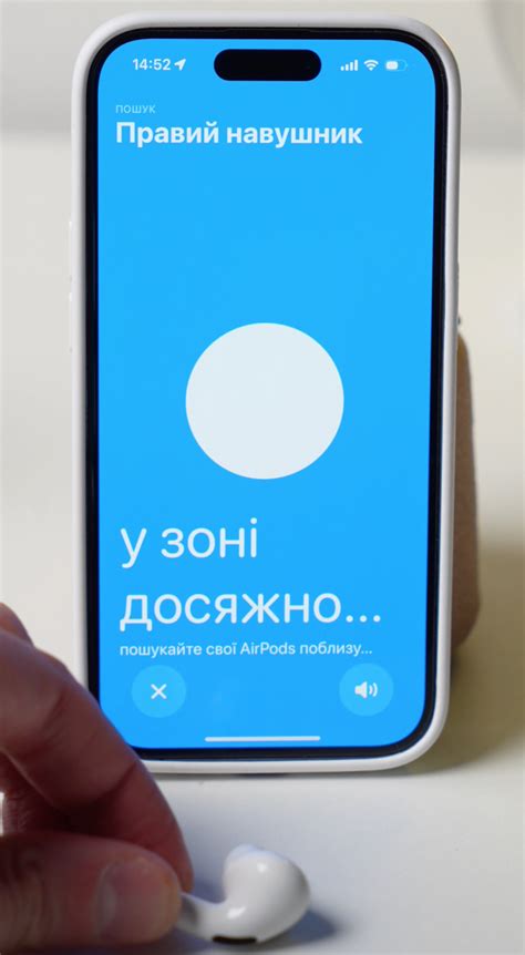 Размещение Airpods вблизи iPhone 11: создание идеального соединения