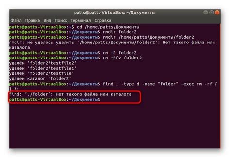 Размышления о понятии "невозможное удаление" в операционной системе Linux