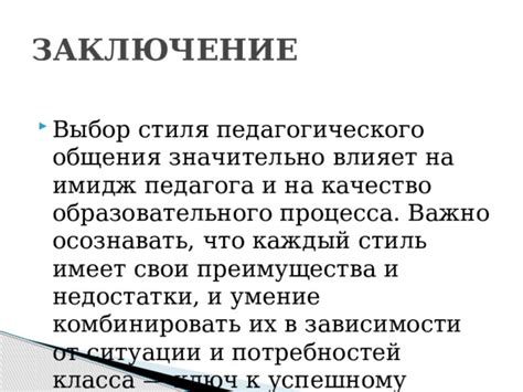 Разнообразие вариантов берушей: выбор в зависимости от ситуации и потребностей