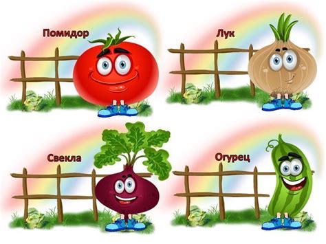Разнообразие растений для выращивания в специфическом типе огорода