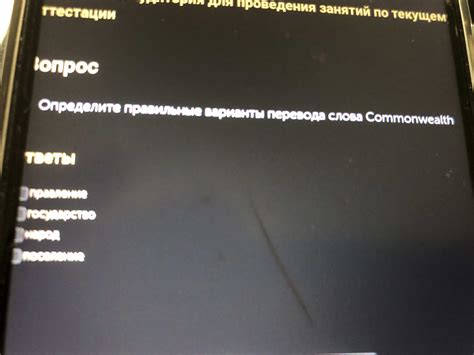 Разнообразные варианты перевода