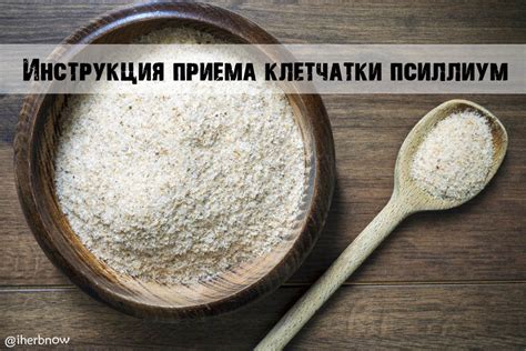 Разнообразные способы воплощения потенциала ацца в порошке в кулинарии