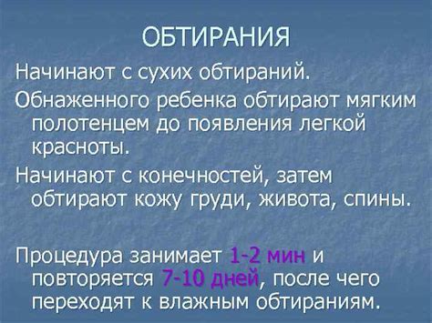 Разнообразные трактовки появления обнаженного ребенка