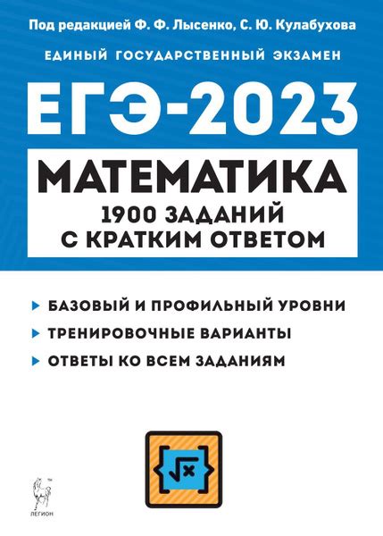 Разнообразные уровни сложности заданий с картой для маленьких географов