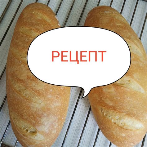 Разнообразьте рецепт добавками по своему вкусу
