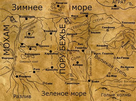 Разработка героев Темного Мира