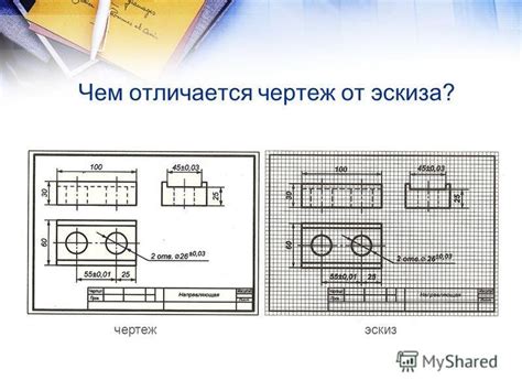 Разработка рабочего эскиза вашего уникального крепостного сооружения