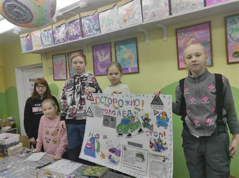 Разрешенные виды занятий в Центре творчества и развития во время праздничных дней