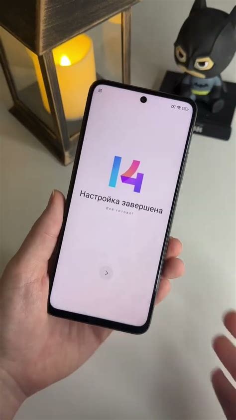 Раскройте потенциал своего смартфона с дополнительными функциями