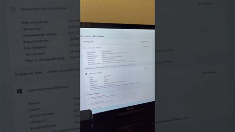 Раскрытие дополнительных возможностей монитора