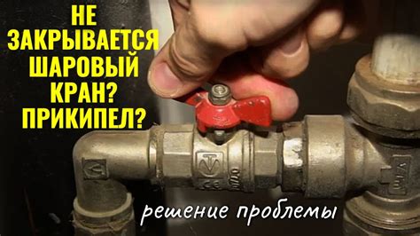 Раскрытие потенциала крана: повышение эффективности без аэратора