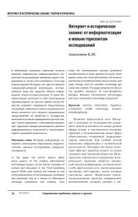 Распад и возрождение коллектива: от разочарования к новым горизонтам