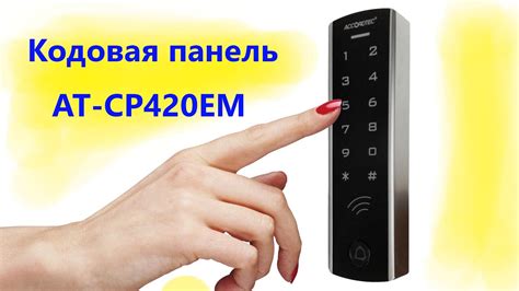 Распаковка и первоначальные настройки устройства