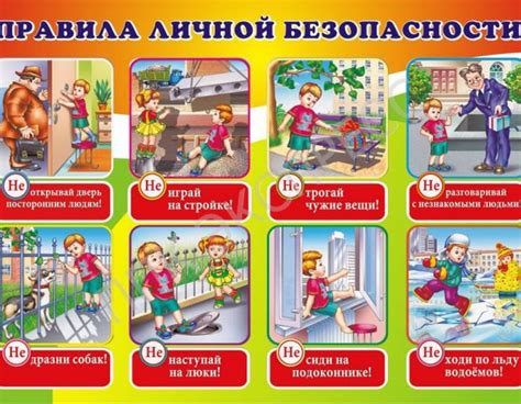 Расположение свечки для малыша: основные правила безопасности