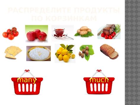 Распределите продукты по противням и формам