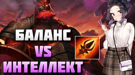 Распространение легенды о Персонаже Бряккинем среди игроков