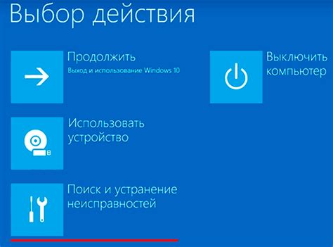 Распространенные ошибки при восстановлении функциональности замка и методы их предотвращения.