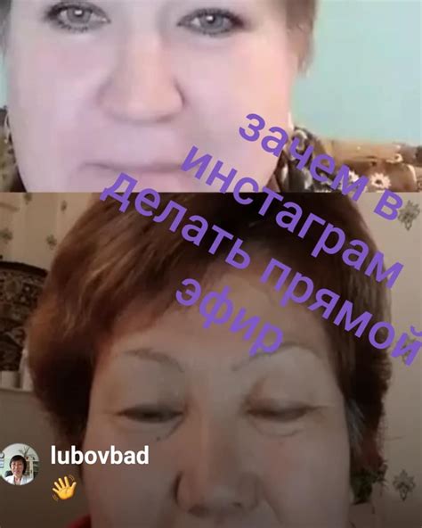 Расскажите знакомым о предстоящей трансляции