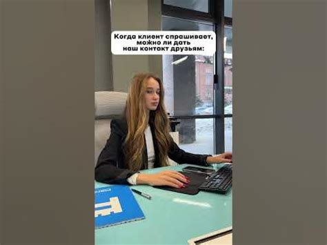 Расскажите о потере карты друзьям и коллегам