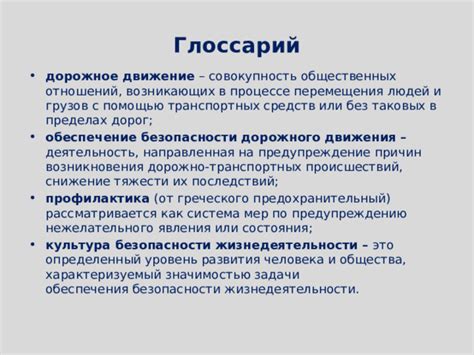 Рассмотрение причин и последствий нежелательного накопления жира у птицы