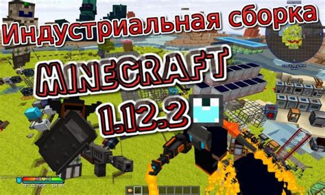 Рассмотрим базовые принципы и уникальные особенности индастриал крафт хранилища