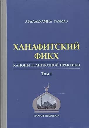Рассольник: мудрость древности в новом обличье