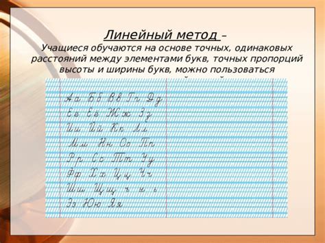 Расчет размера на основе желаемой высоты и ширины игрушечного кота
