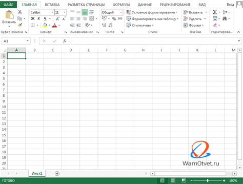 Расширение возможностей клавиатуры для эффективной работы с таблицами в Excel