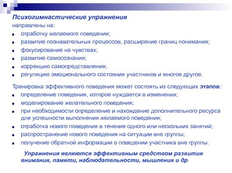 Расширение границ понимания: погружение в множество культурных миров