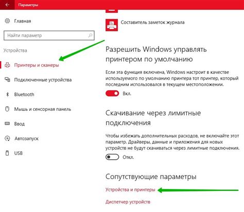 Расширение имеющейся функции с помощью дополнительных параметров