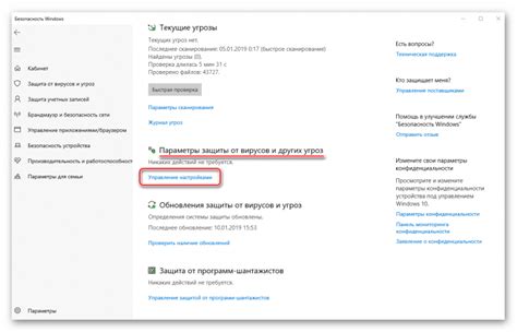 Расширение и настройка: добавление новых возможностей и фич для звезды