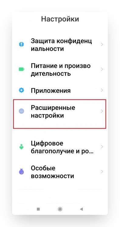 Расширение памяти на смартфонах Xiaomi: где обнаружить слот для дополнительной карты памяти