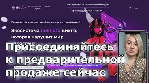 Расширение творческого потенциала создателей контента в Ask FM