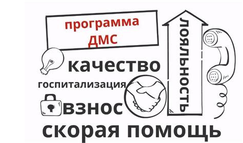 Расширенный спектр медицинских услуг во время майского веселья
