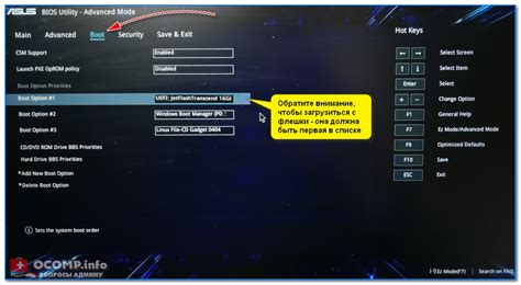 Расшифровка основных параметров