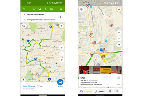 Рациональное планирование маршрута во время протяженных путешествий на автомобиле из автопроката