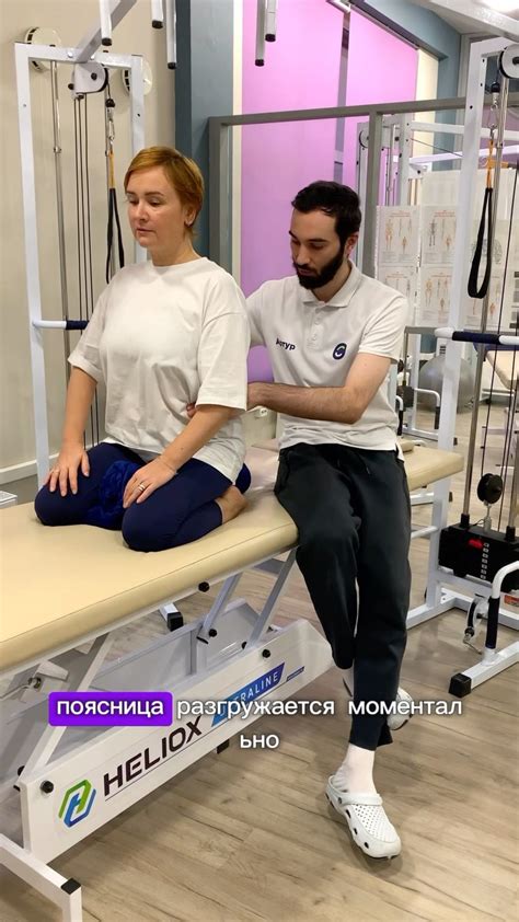 Реабилитация и прогноз при невозможности контролировать движения половины лица