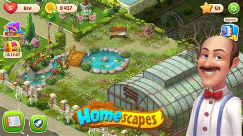Регистрация аккаунта в игре Homescapes