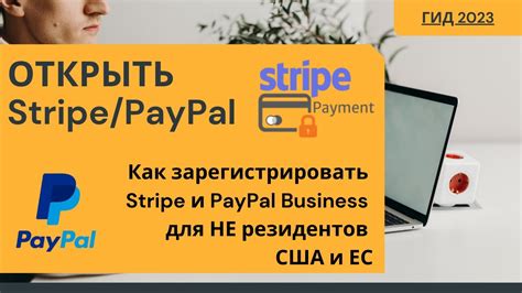 Регистрация в АТФ Банке: пошаговое руководство для новых клиентов