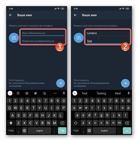 Регистрация в мессенджере Telegram и создание своего канала