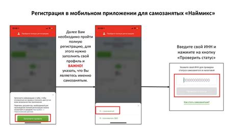 Регистрация в приложении Иви: ключевые функции после создания аккаунта