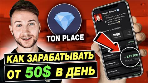 Регистрация в системе монетизации YouTube