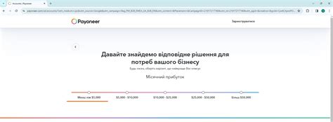 Регистрация на Таплинк: первый шаг к созданию аккаунта