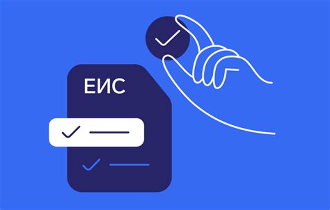 Регистрация на платформе: пошаговое руководство