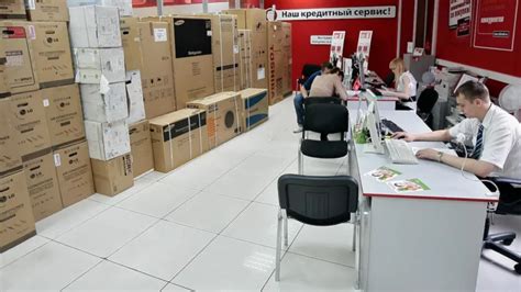 Регулирование комиссий за эксплуатацию пластиковых карт в торговых точках
